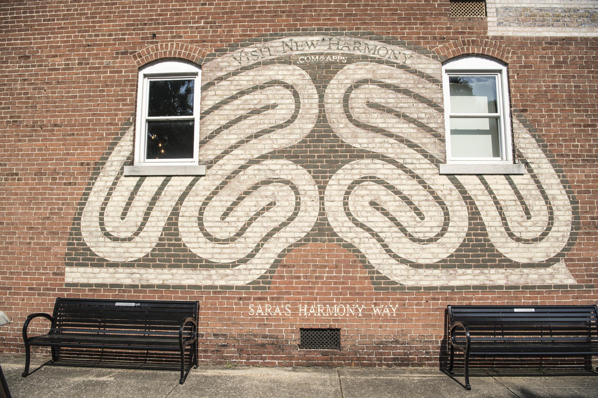 New Harmony Indiana - Sara's Harmony Way Mural